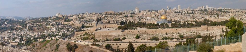 Bra att veta om Jerusalem